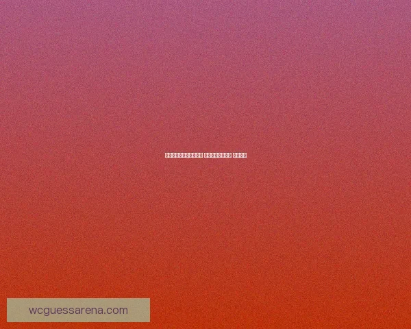 世界杯在线竞猜技巧大全 让你轻松预测赛果 赢取大奖