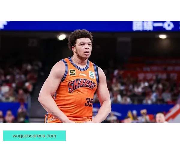 怀特塞德称赞CBA球员真实对抗少假摔体现尊重精神