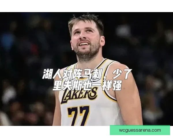 亚历山大连续九周领跑MVP榜 东契奇升至第二力压文班