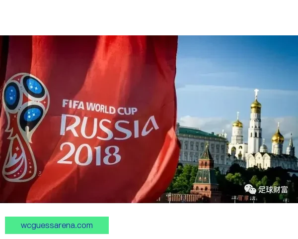 世界杯竞猜盘口全解析：掌握赛事走势赢取高额奖金攻略